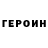 Кокаин VHQ alis 1