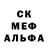 COCAIN Колумбийский Bela Sziklassy