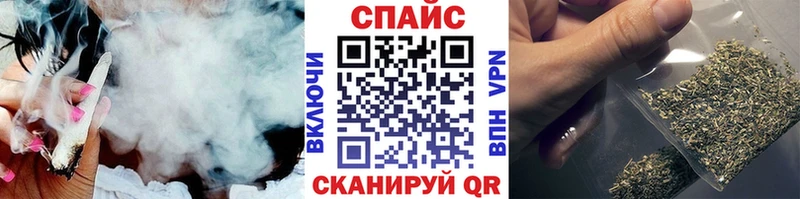 Бутират Butirat  Островной 