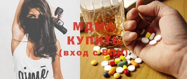 кокаин VHQ Надым