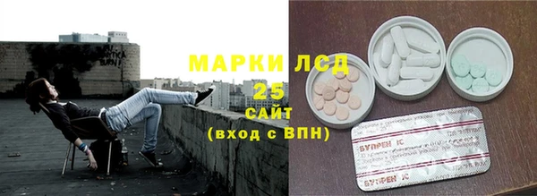 MDMA Premium VHQ Навашино