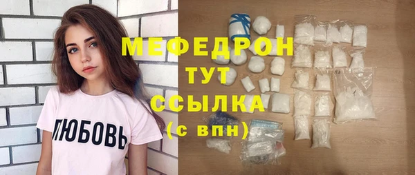 хмурый Наволоки