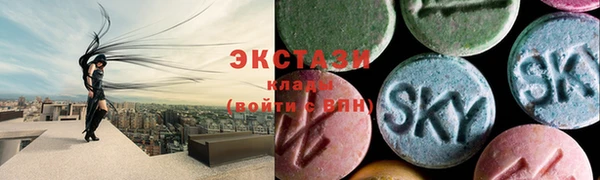 хмурый Наволоки