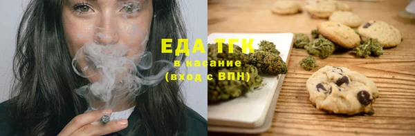 MDMA Premium VHQ Навашино