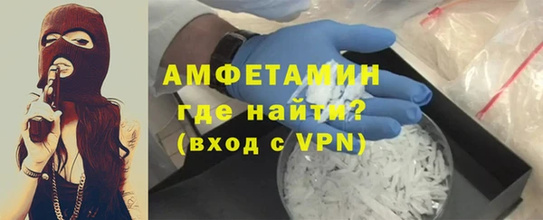 МДПВ Михайлов