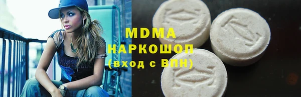 дурь Михайловка