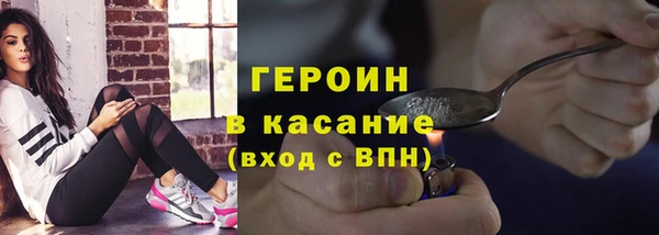 кокаин VHQ Надым
