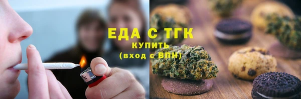кокаин VHQ Надым