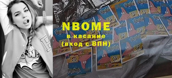 дурь Михайловка