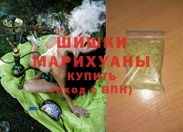 хмурый Наволоки