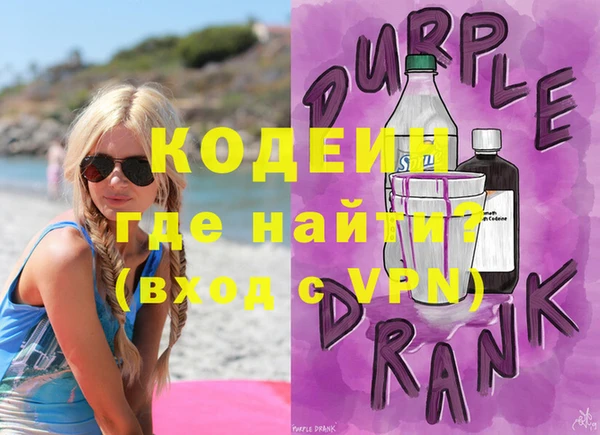 MDMA Premium VHQ Навашино