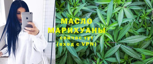 MDMA Premium VHQ Навашино