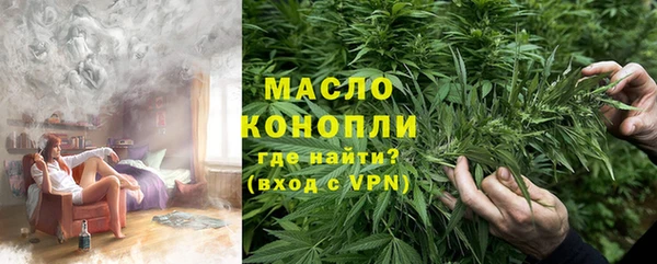 гашиш Михайловск