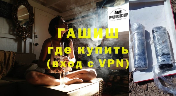 хмурый Наволоки