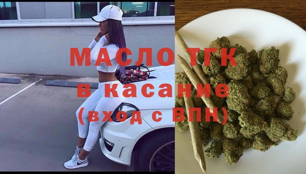 дурь Михайловка