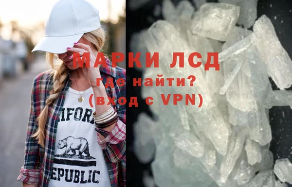 хмурый Наволоки