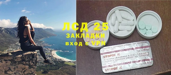 хмурый Наволоки