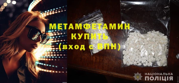 кокаин VHQ Надым