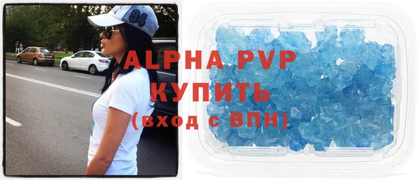 кокаин VHQ Надым