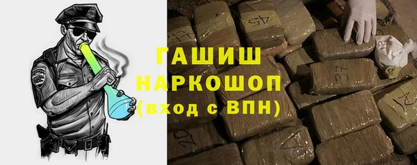 дурь Михайловка