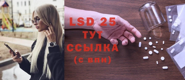 хмурый Наволоки