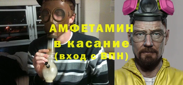 хмурый Наволоки