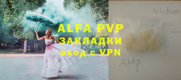 МДПВ Михайлов