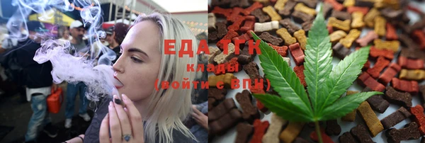 кокаин VHQ Надым