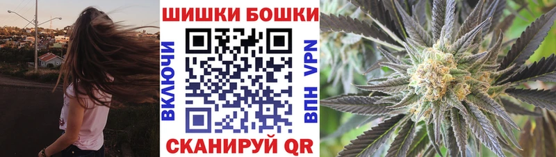 Шишки марихуана SATIVA & INDICA  наркота  Островной 
